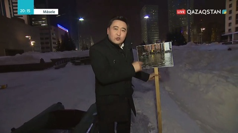 Биыл қай өңірлерге су басу қаупі төніп тұр?