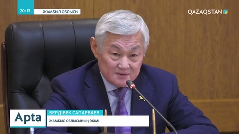 Қордайдағы оқиға бойынша 100-ге жуық қылмыстық іс қозғалған