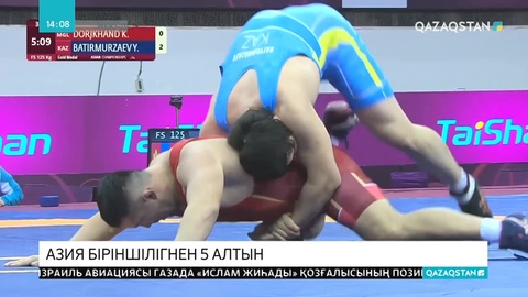 Қазақ палуандары Азия біріншілігінен  5 алтын медаль иеленді