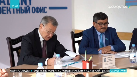 Зайсан ауданына жаңа әкім  тағайындалды