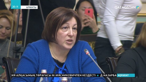 Заңға «Психикалық денсаулық сақтау» тармағын енгізуге сарапшылар қарсылық білдірді