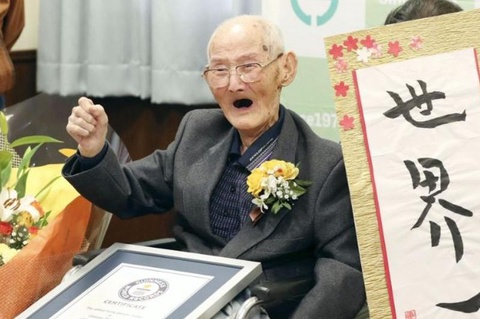 Әлемдегі ең қарт адам көз жұмды