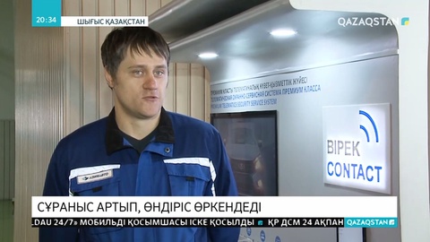 «СарыарқаАвтоПром» зауытында былтыр 26 мыңға жуық көлік құрастырылды
