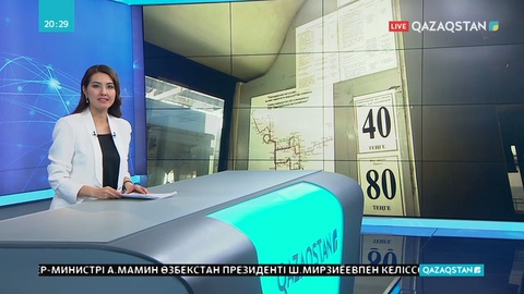 Павлодарда қоғамдық көліктегі жеңілдіктер алынып тасталмақ