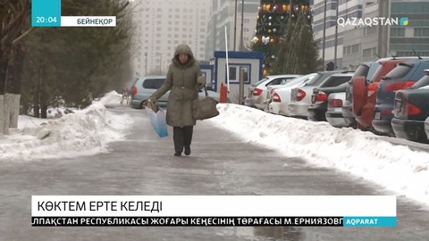 600-ден астам елді мекенді су басу қаупі бар