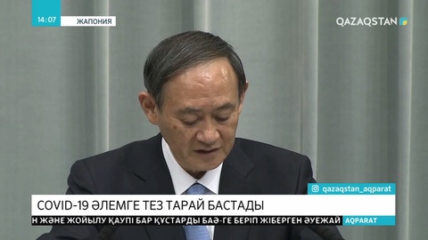 Еуропаның тағы бірнеше елінде коронавирус тіркелді