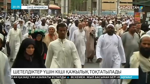 Коронавирус Грузияға да жетті