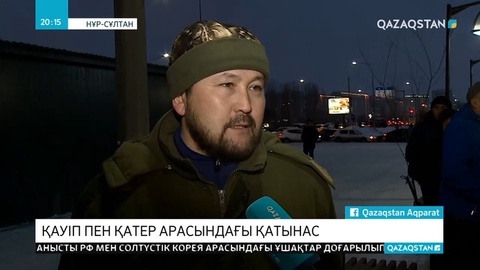 Елорда іргесіндегі 5 ауыл тұрғындарының машақаты