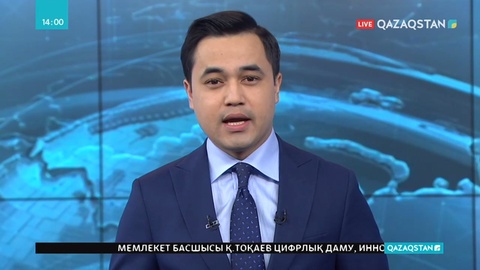 Павлодар іргесіндегі Еуразиялық банкте жарылыс болды