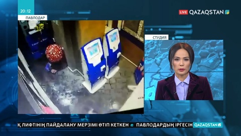 Ақсу қаласында банкоматты жарған күдікті ұсталды