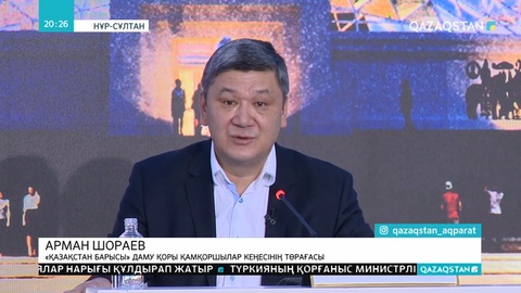 Бурабай мен Көкшетаудың қақ ортасында Абылай ханның ексерткіші орнатылады