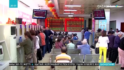 Коронавирус Қазақстан экономикасына да әсерін тигізіп жатыр