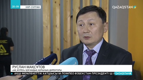 Анафилактикалық шок кезінде көрсетілетін алғашқы көмек қандай болуы керек?