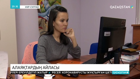 Алаяқтар белгілі хирург Ю.Пяның атын жамылып халықты алдап жүр
