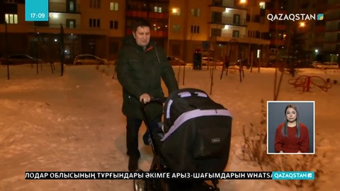 Ресейліктер өз балаларына Димаштың есімін қоя бастады