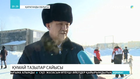 Қарағанды ұлттық спорт мектебінде тазылар сайысы өтті