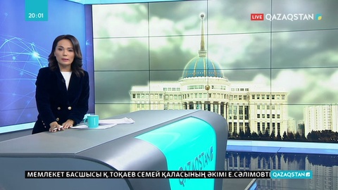 Биыл 14 жаңа бағыт бойынша әуе рейстері ашылмақ