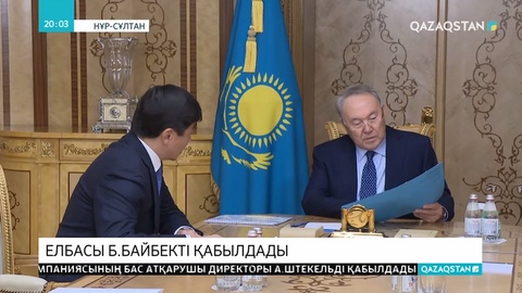 Проблема туындаған жағдайда әрбір төртінші қазақстандық партияға иек артады