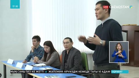 Көкшетауда волонтерлар мектебі ашылды