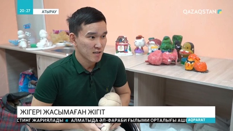 Наурызбек Шәкиев өз күшімен еміне ақша жинауда