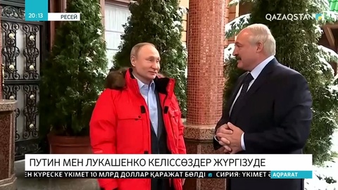 В.Путин мен А.Лукашенко мұнай дауына қатысты кездесу өткізді