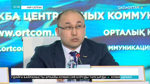 Қордайдағы жағдай жалған ақпарат салдарынан ушығып жатыр - Дәурен Абаев