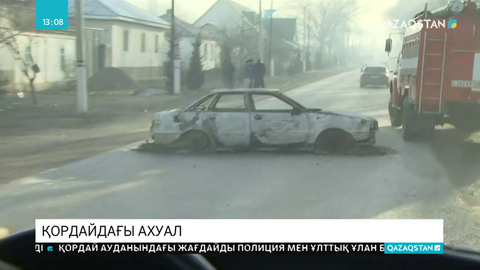 Жалған ақпаратпен бөліскендер қылмыстық жауапкершілікке тартылады