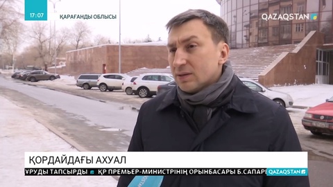 Зиялы қауым халықты сабырға шақырды