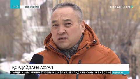 Тұрмыстық сипаттағы қақтығыстарға этносаралық сипат беріп, заңға қайшы әрекеттерге баруға жол берілмейді - Мәжіліс депутаттары