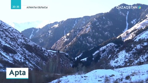 Халық Алматының экологиялық ахуалын жақсартуға шұғыл шаралар қабылдауды талап етуде