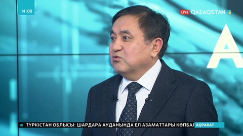 Рашид Жақсылықов  мұнай бағасының күрт төмендеуіне байланысты пікір білдірді