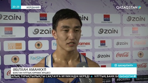 Боксшылар олимпиадаға 8 жолдама ұтып алды