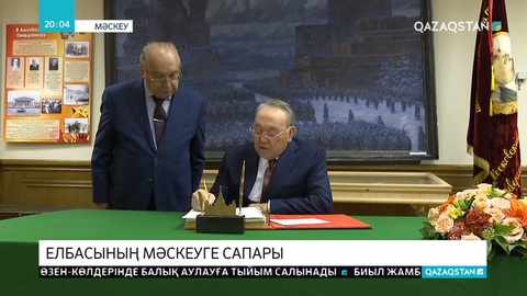 ММУ-ге елордадан ғимарат беріледі