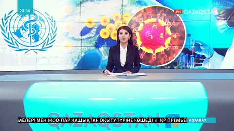 ДДСҰ вирусты пандемия деп таныды