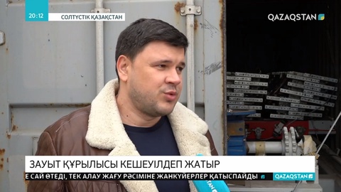 Коронавирусқа байланысты өңірдегі кірпіш зауыты іске қосылмай тұр