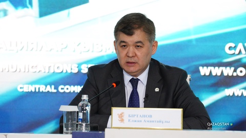 Қазақстанда коронавирус жұқтырған үшінші адам анықталды