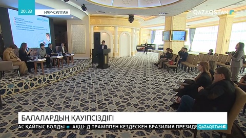 Жолдағы балалар қауіпсіздігі мәселесіне қатысты жиын өтті