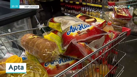 Еліміздегі азық-түлік қоры жарты жылға дейін жетеді