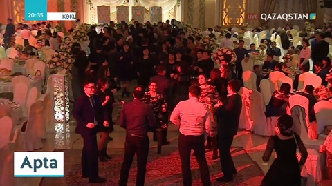 Елімізде той өткізуге тыйым салынды