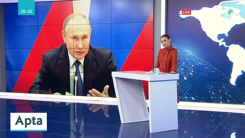 Ресейде сәуірдің 22-де Конституцияға өзгерістер енгізу жөнінде референдум өтпек