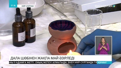 Қазақ ғалымы коронавирустың алдын алатын жақпай май ойлап тапты