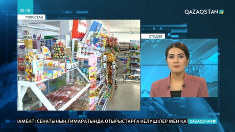 Өңірлерде қоғамдық тәртіп күшейді