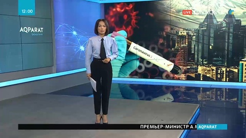 Қазақстанда несие алғандарға жеңілдіктер беріледі