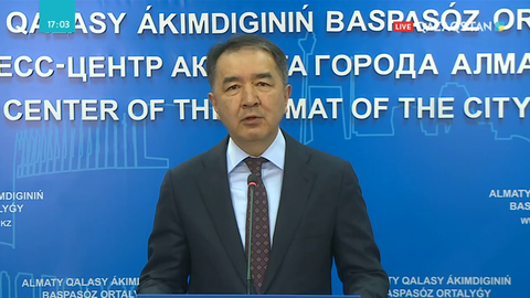 Алматы әкімі Бақытжан Сағынтаевтың қала тұрғындарына үндеуі