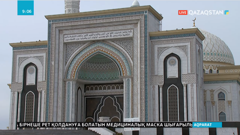 Мешіттерде жұма намазы уақытша оқылмайды