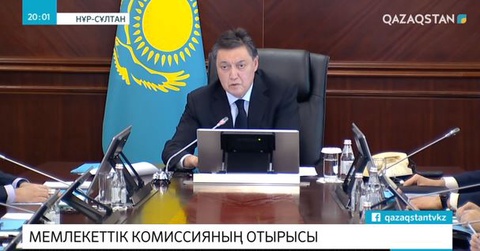 Нұр-Сұлтан мен Алматы қалаларында эпидемияға қарсы қосымша шектеу қойылады