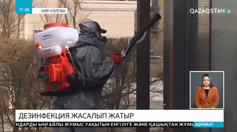 Елордада қоғамдық орындарды дезинфекциялауда