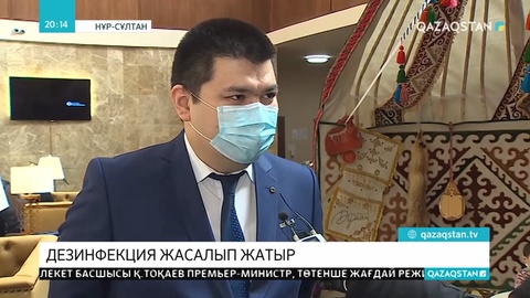 Елордада жаппай дезинфекциялау шаралары басталып кетті