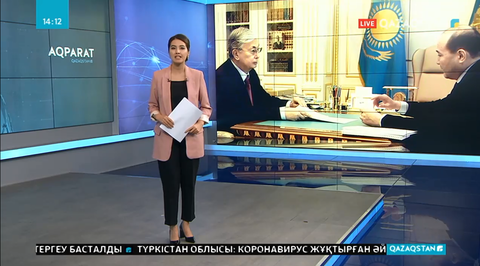 Президент Бас прокурор Ғизат Нұрдәулетовті қабылдады