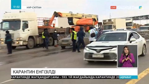 900-ден астам полицей мен əскери қызметкерлер бекеттерді бақылауға алды